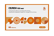 Купить селен 100мкг, таблетки 60шт бад в Дзержинске