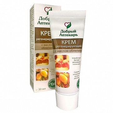 Добрый Аптекарь, крем для тела регенерирующий с малом облепихи, 30 мл