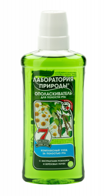 Купить лаборатория природы ополаскиватель для полости рта ромашка и береза, 275мл в Дзержинске