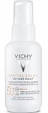 Vichy Capital Soleil (Виши) флюид для лица невесомый против признаков фотостарения 40мл SPF50+
