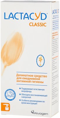 Купить lactacyd (лактацид) классик, средсво для интимной гигиены, 200мл в Дзержинске