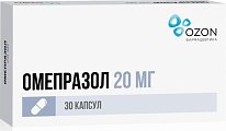 Купить омепразол, капсулы кишечнорастворимые 20мг, 30 шт в Дзержинске