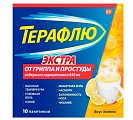 Купить терафлю экстра, порошок для приготовления раствора для приема внутрь, лимонный, пакетики 15г, 10 шт в Дзержинске