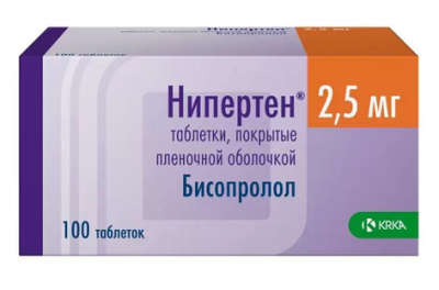 Купить нипертен, таблетки, покрытые пленочной оболочкой 2,5мг, 100 шт в Дзержинске