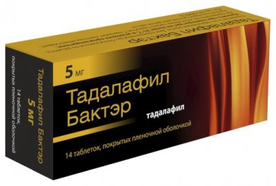 Купить тадалафил бактэр, тбл п.п.о 5мг №14 (канонфарма продакшн зао, россия) в Дзержинске