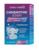 Купить  синбиотик бэби консумед (consumed), саше, 10 шт бад в Дзержинске