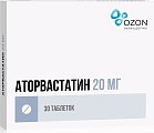 Купить аторвастатин, таблетки, покрытые пленочной оболочкой 20мг, 30 шт в Дзержинске