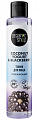 Organic shop (Органик Шоп) Coconut yogurt&blueberry тоник для лица освежающий, 100 мл