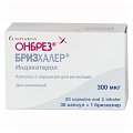 Купить онбрез бризхалер, капсулы с порошком для ингаляций 300мкг, 30 шт в комплекте с устройством для ингаляций (бризхалер) в Дзержинске