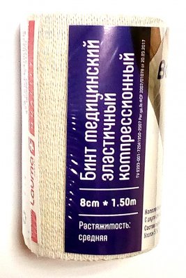 Купить бинт эластичный балтик медикал средней растяжимости, 1,5мх8см в Дзержинске