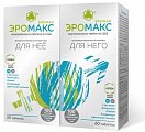 Купить эромакс, таблетки 60 шт бад в Дзержинске