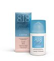 Купить 818 beauty formula крем-уход для тонкой кожи вокруг глаз укрепляющий, 15 мл в Дзержинске