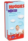 Купить huggies (хаггис) трусики 4 для мальчиков, 9-14кг 52 шт в Дзержинске