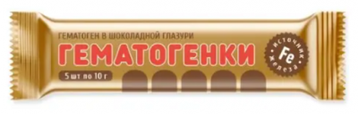 Купить гематоген в шоколадной глазури 10г, 5шт бад в Дзержинске