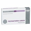 Купить розувастатин-алиум, таблетки, покрытые пленочной оболочкой 10мг, 90 шт в Дзержинске