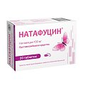 Купить натафуцин, таблетки кишечнорастворимые, покрытые пленочной оболочкой 100 мг, 20 шт в Дзержинске