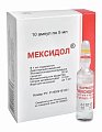 Купить мексидол, раствор для внутривенного и внутримышечного введения 50мг/мл, ампулы 5мл, 10 шт в Дзержинске