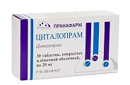 Купить циталопрам, таблетки, покрытые пленочной оболочкой 20мг, 30 шт в Дзержинске