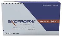 Купить эксфорж, таблетки, покрытые пленочной оболочкой 10мг+160мг, 28 шт в Дзержинске