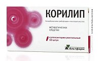 Купить корилип, суппозитории ректальные 25мг+2мг+12мг, 10 шт в Дзержинске