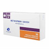 Метформин-Канон, таблетки, покрытые пленочной оболочкой 1000мг, 30 шт