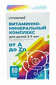Купить витамины для детей 3-7 лет от а до zn консумед (consumed), таблетки массой 860мг, 60 шт бад в Дзержинске