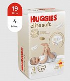 Huggies (Хаггис) подгузники EliteSoft 8-14кг 19 шт