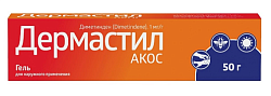 Купить дермастил акос, гель для наружного применения 1мг/г, 50 г от аллергии в Дзержинске