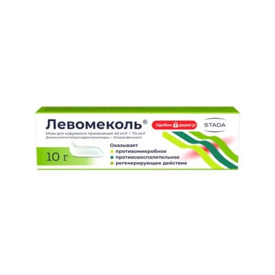 Купить левомеколь, мазь для наружного применения 40 мг/г+7,5 мг/г, 10г в Дзержинске