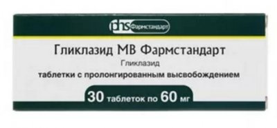 Купить гликлазид мв-фармстандарт, таблетки с пролонгированным высвобождением 60мг, 30 шт в Дзержинске