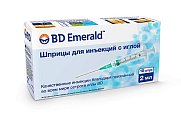 Купить шприц 2мл bd emerald с иглой 21g 0,8х40мм 3-компонентный 10шт в Дзержинске