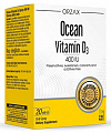 Купить orzax ocean (орзакс) витамин д3 400ме, жидкость для приема внутрь 20мл бад в Дзержинске