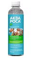 Купить аквароса, ополаскиватель для полости рта минеральный 0,9%, 300 мл в Дзержинске