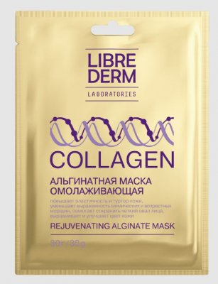 Купить librederm collagen (либридерм) маска альгинатная омолаживающая, 30мл в Дзержинске