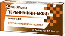 Купить тербинафин, таблетки 250мг, 10 шт в Дзержинске