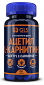 Купить gls (глс) ацетил-l-карнитин, капсулы массой 400мг 60шт бад в Дзержинске