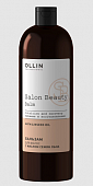Купить ollin prof salon beauty (оллин) бальзам для волос с маслом семян льна, 1000мл в Дзержинске