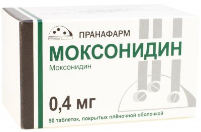 Купить моксонидин, таблетки, покрытые пленочной оболочкой 0,4мг, 90 шт в Дзержинске