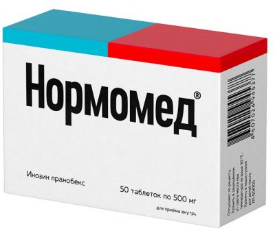 Купить нормомед, таблетки 500мг, 50 шт в Дзержинске