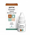 Купить дортис, капли глазные 20 мг/мл+5 мг/мл, флакон 5 мл в Дзержинске