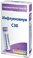 Купить инфлуензинум с30 гомеопатические монокомпонентный препарат животного происхождения гранулы гомеопатические 4 г в Дзержинске