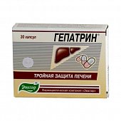Купить гепатрин, капсулы 330мг, 30 шт бад в Дзержинске