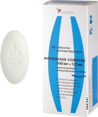 Купить флемоклав солютаб, таблетки диспергируемые 500мг+125мг, 20 шт в Дзержинске