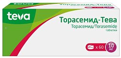 Купить торасемид-тева, таблетки 10мг, 60 шт в Дзержинске