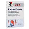 Купить doppelherz (доппельгерц) vip кардио омега, капсулы 30 шт бад в Дзержинске