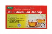 Купить чай эвалар, имбирный, фильтр-пакеты 1,5г, 20 шт бад в Дзержинске