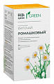 Купить фиточай ромашковый будь здоров! грин, фильтр-пакеты 1,5г 20шт бад в Дзержинске