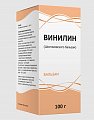 Купить винилин (бальзам шостаковского), флакон 100г в Дзержинске