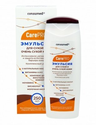 Купить кеапро эмульсия для сухой и очень сухой кожи консумед (consumed), 250мл в Дзержинске