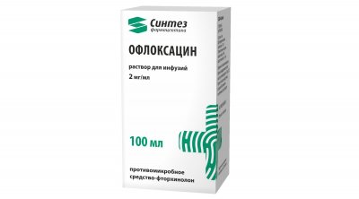 Купить офлоксацин, раствор для инфузий 2мг/мл, флакон 100мл в Дзержинске
